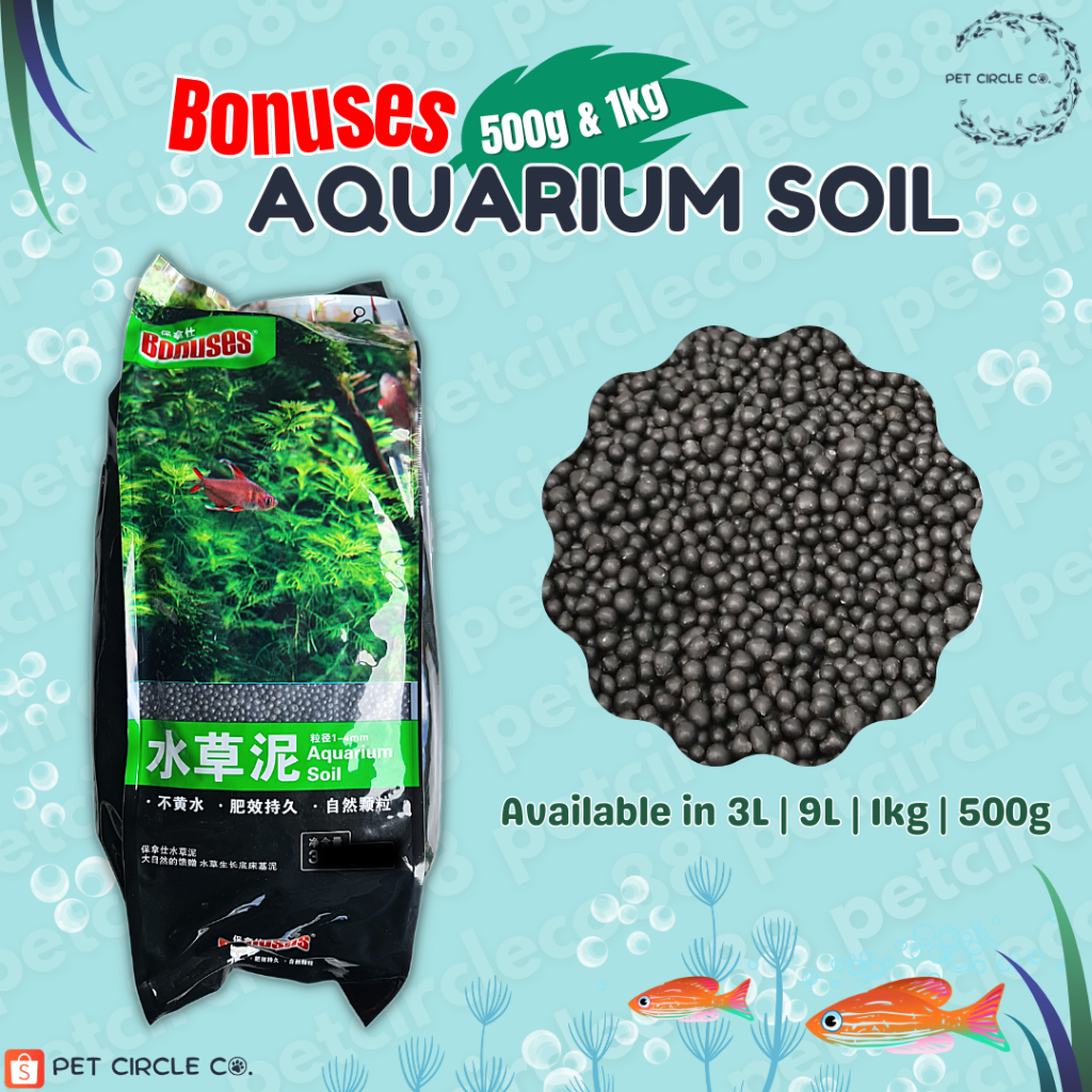 Bonuses Aquarium Soil Aquasoil 500g & 1kg | Shopee Philippines