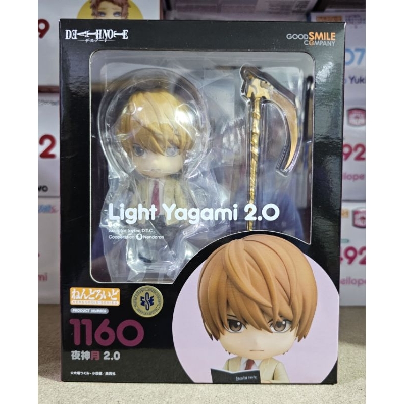 Goodsmile Nendoroid Light Yagami 2.0 (Death Note) - Réédition - Figurine NEUVE
