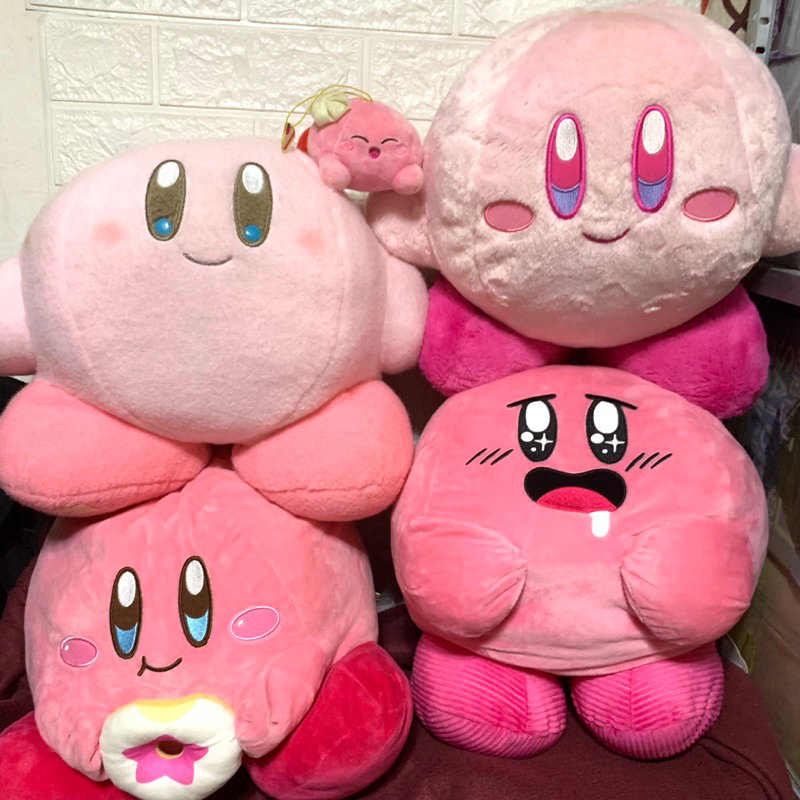 Official Kirby Plushies | Shopee Philippines