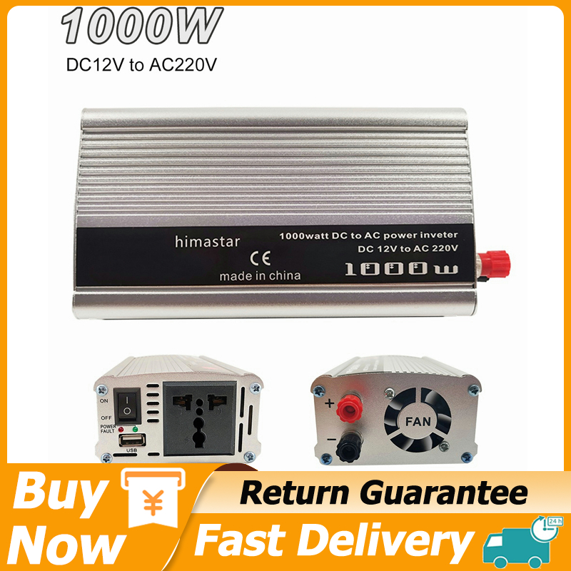 500W/1000W Car Power Inverter 12V DC to 220V AC Converter AC Adapter