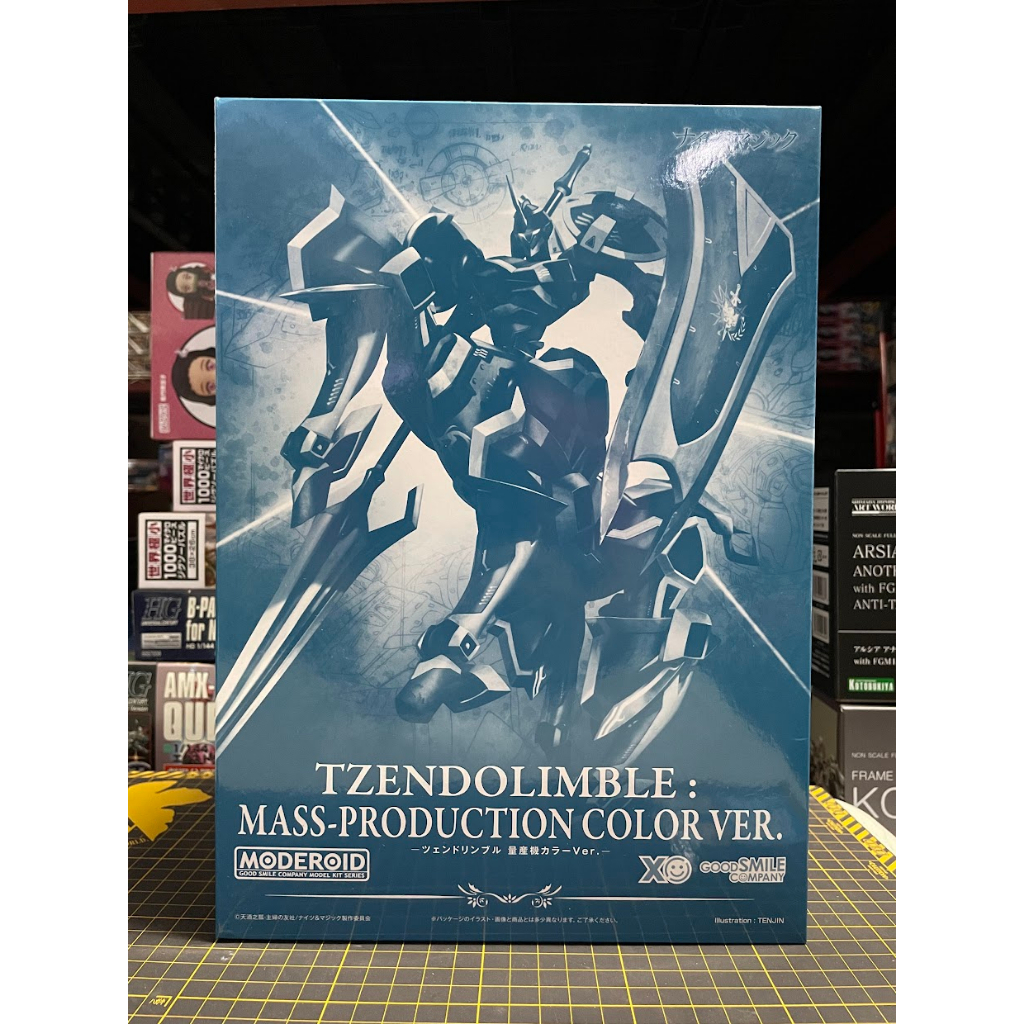 Tzendolimble Mass Production Color Version Model Kit Moderoid
