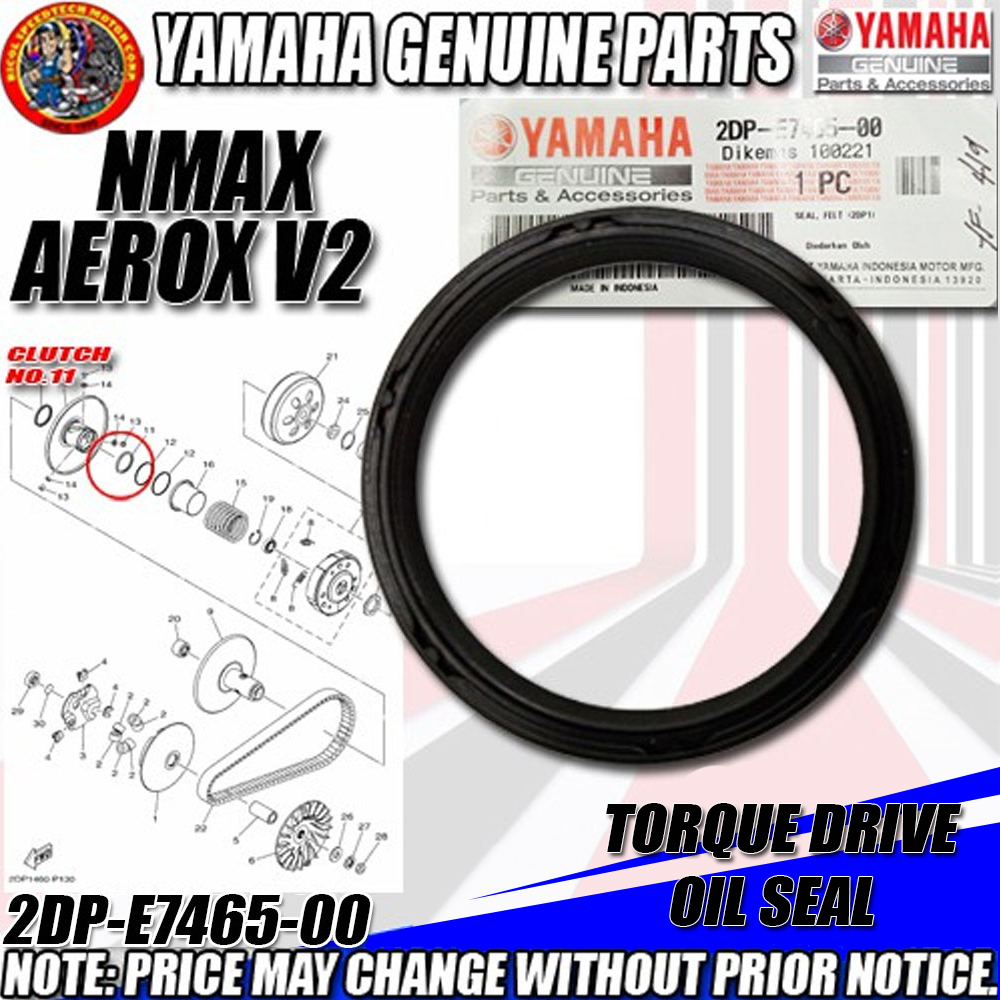 NMAX/AEROX V2 TORQUE DRIVE OIL SEAL (YGP) (GENUINE 2DPE74650000