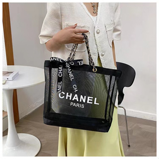 Chanel 19 large shopping tote quilted sling shoulder beach tote commuter  storage bag, Women's Fashion, Bags & Wallets, Beach Bags on Carousell
