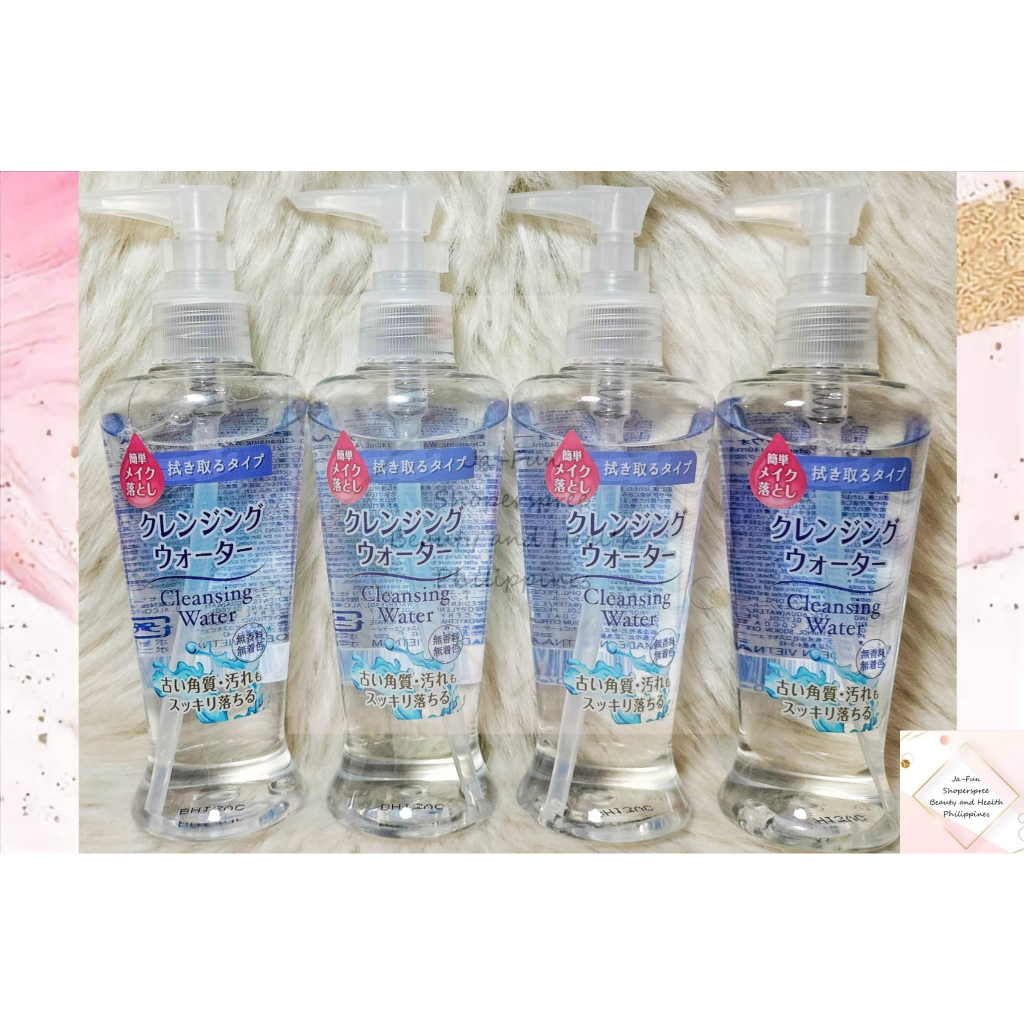 EASY MAKEUP REMOVER CLEANSING WATER FRAGRANCEFREE ( AUTHENTIC JAPAN