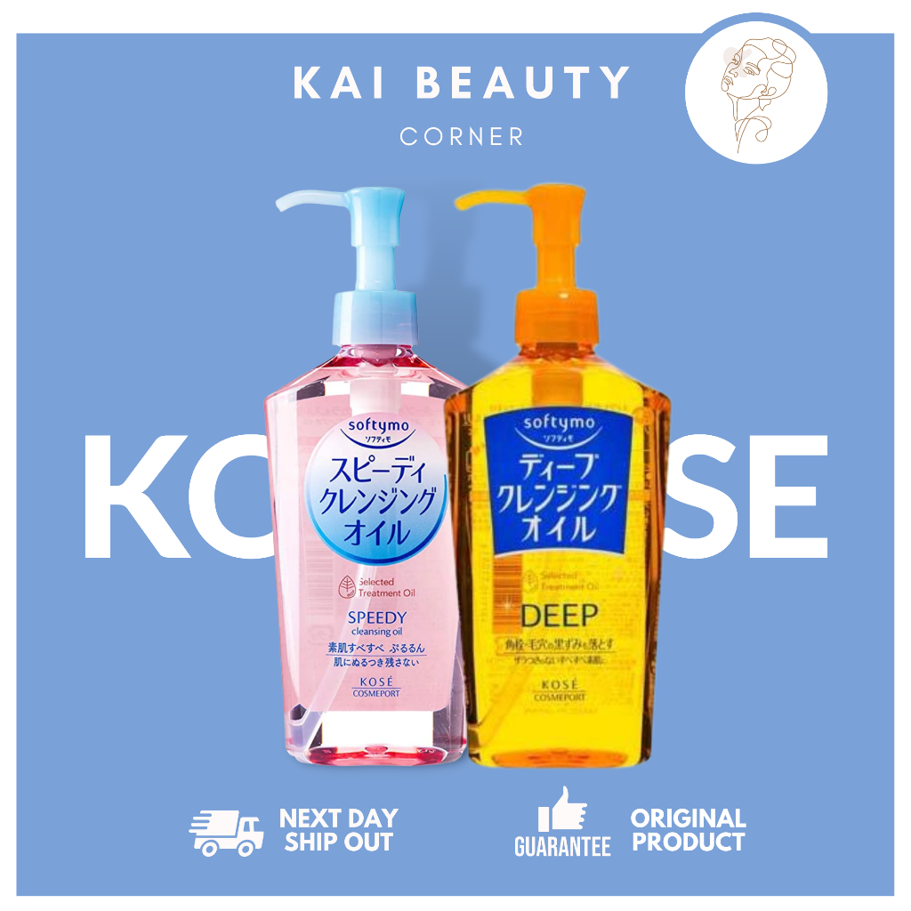 KOSE Softymo Speedy | Deep Cleansing Oil 230ml by kaibeautycorner ...