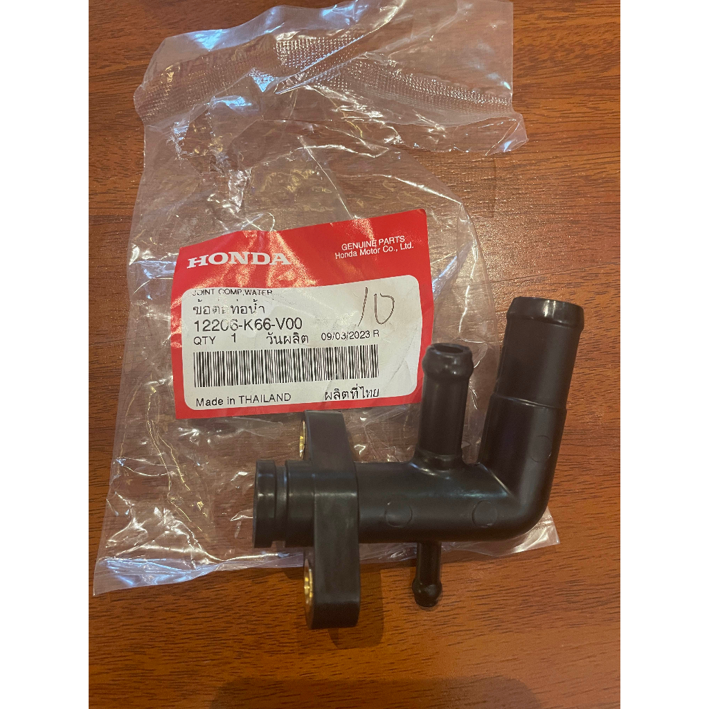 Honda Genuine Water Hose Joint 12206k66v00 for Click 125/150 V2