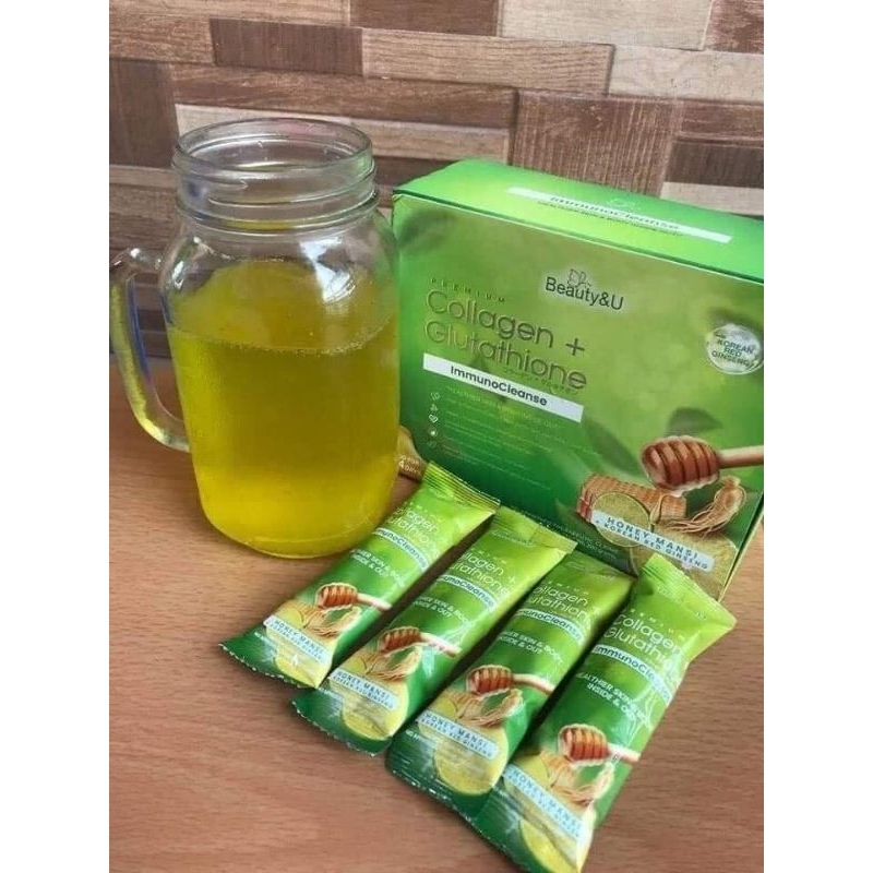 BEAUTY AND U IMMUNO CLEANSE PER SACHET ONLY 20 ONLY | Shopee Philippines