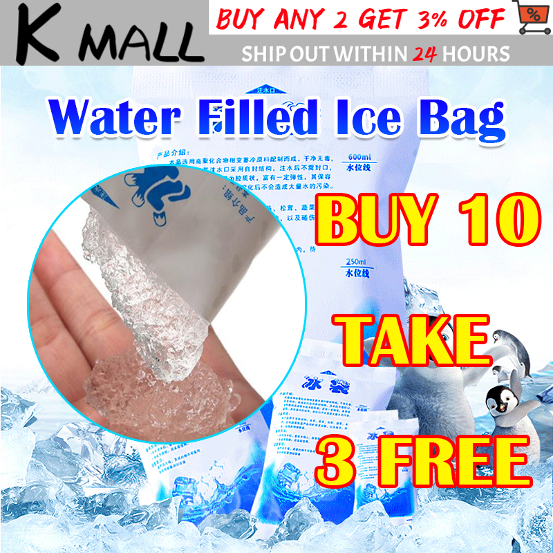 Reusable gel Ice Bag Insulated Dry Cold Ice Pack Leak Proof For
