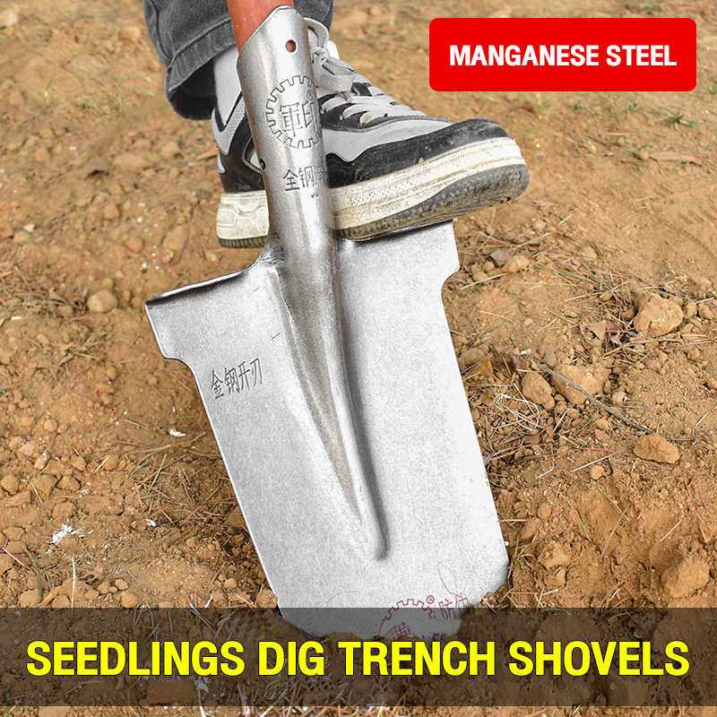 Raise seedlings, dig ditches and dig trees, dig holes, shovel nurseries