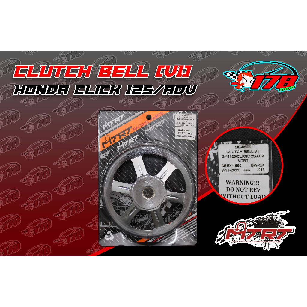 MTRT clutch bell housing click 125/gy6 125/adv Shopee Philippines