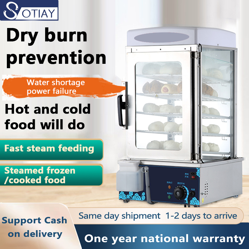 Automatic five layer steamer glass steamer heating and holding cabinet ...