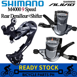 Shop shimano bike groupset alivio for Sale on Shopee Philippines