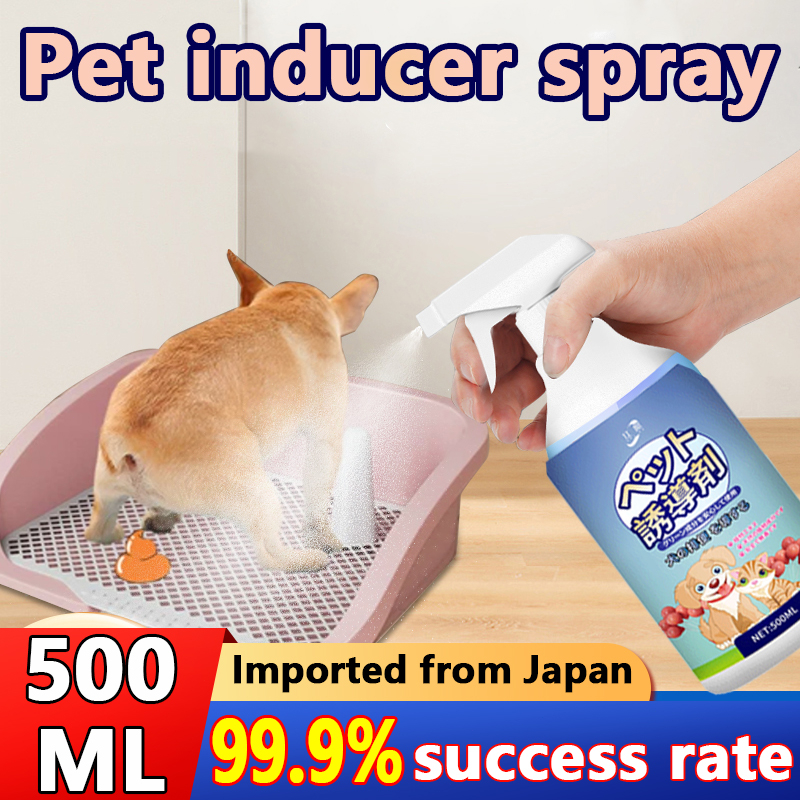 Let pets no longer defecate anywhere,dog toilet training spray,pet ...