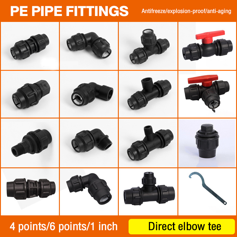 PE pipe fittings quick connection 20, 25, 32 water pipe quick coupling