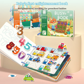 Baby's Busy Book For Toddlers Enlightenment Book Montessori Toys ...