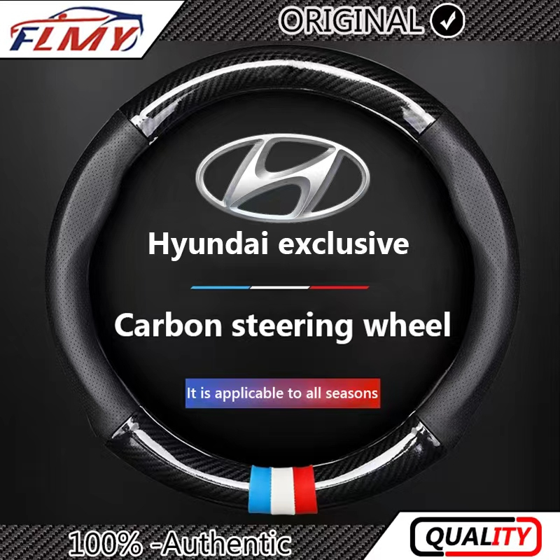 Hyundai Special Leather Car Steering Wheel Cover For ACCENT EON TUCSON
