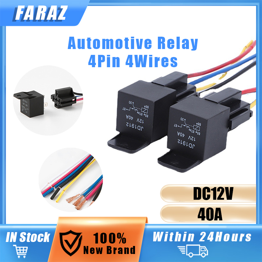 40A Univesal Auto 12V Relay JD1912 With socket 4pin Durable contactor