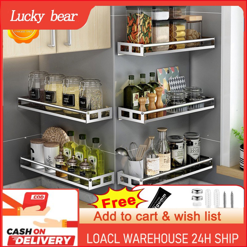 304 Stainless Steel Spice Racks Wall Mounted Racks Condiments Storage ...