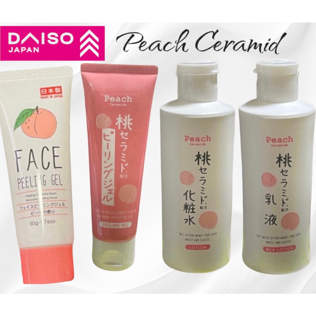Daiso Face Peeling Gel (50g)/Peach Ceramid Daiso Japan Shopee Philippines