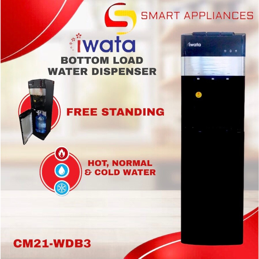 New IWATA CM21WDB3 Bottom Loading Free Standing Water Dispenser Black