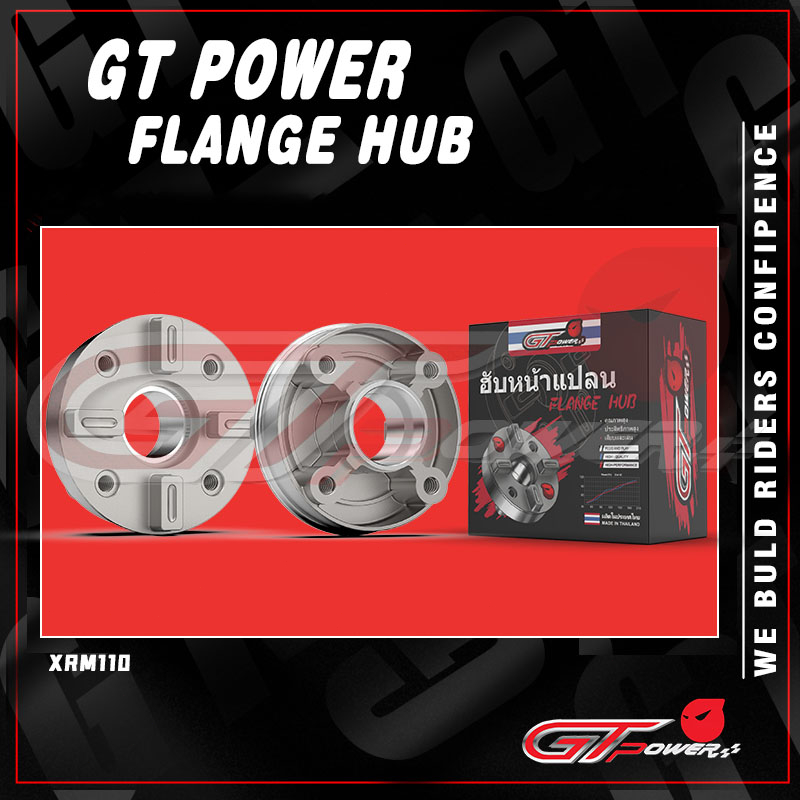 GT POWER FLANGE HUB XRM110 / XRM125 REAR HUB FLANGE MADE IN THAILAND