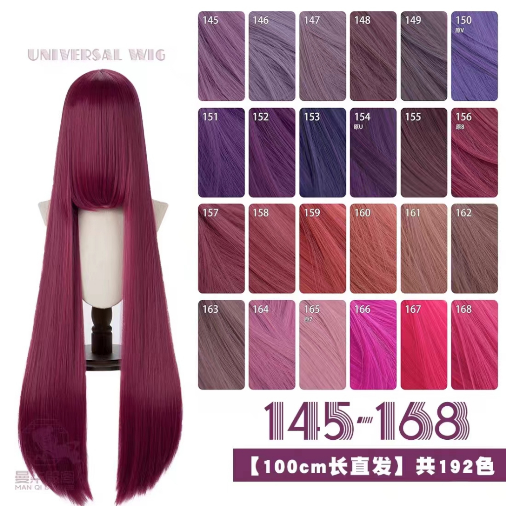 Taro Purple Dark Brown Mixed Long Curly Wig SD00759 main image 1