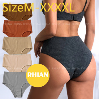 INTIMA Panties for Women Sale 6pcs Cotton Lace Seamless Briefs Low-waist  High Elastic Plus Size Bikini Panties Underwear 30-75KG