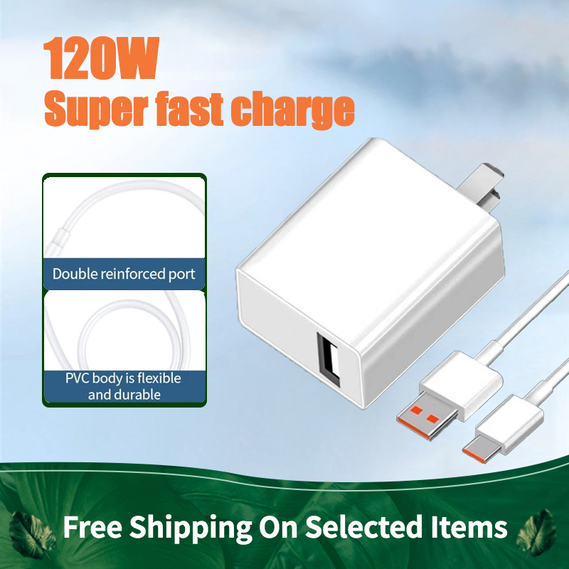 Ready Stcok 120W Super Fast Charger Block Power Plug Adapter Wall ...