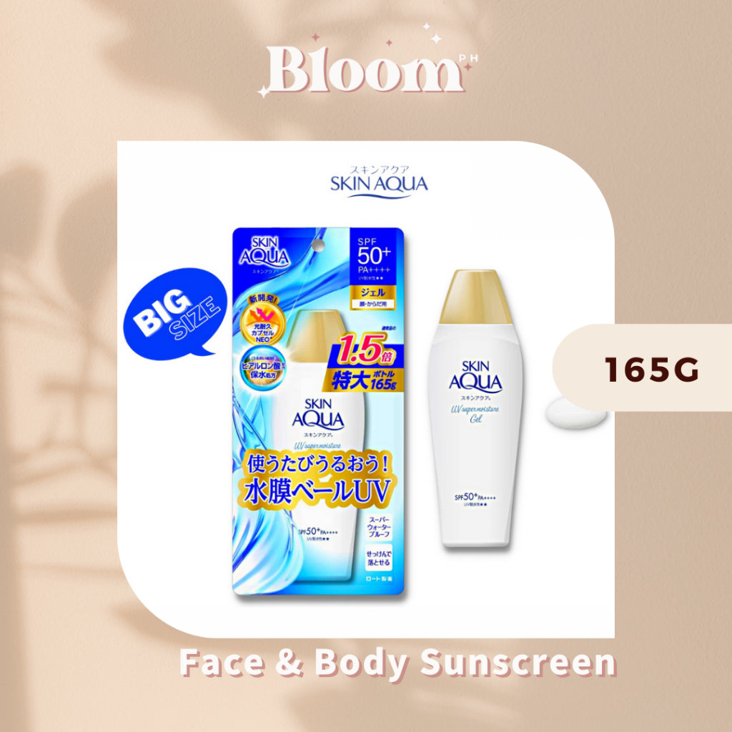 Rohto Japan Skin Aqua UV Super Moisture Gel SPF 50+ PA++++ 165g NEW