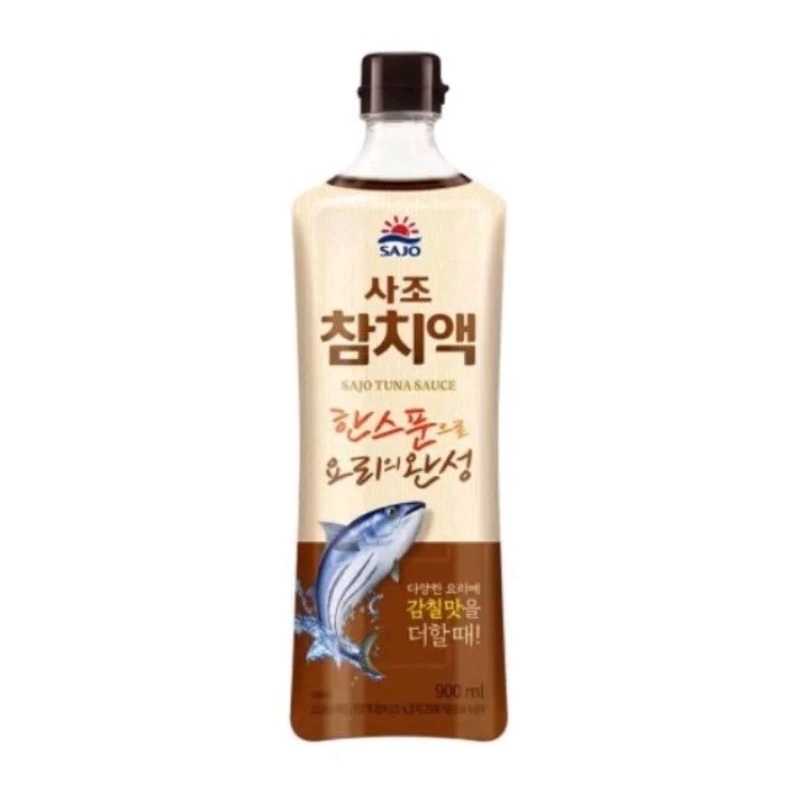 Sajo korean Tuna Sauce Shopee Philippines