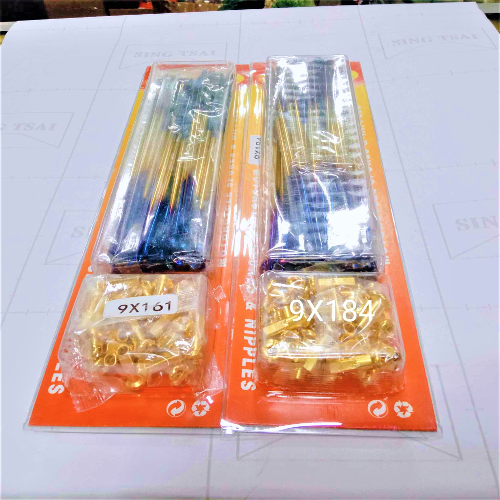 MOTORCYCLE SPOKES AND NIPPLES TITANIUM 9X161 AND 9X184 Shopee Philippines