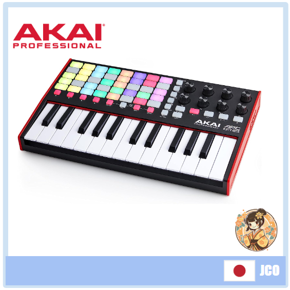 Direct from Japan] Akai Professional USB MIDI Keyboard Controller