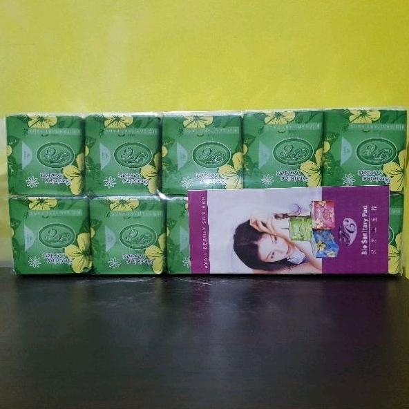 FC Bio Sanitary Pads Pantiliner Bundle 10 Packs Expiry 2026 Shopee