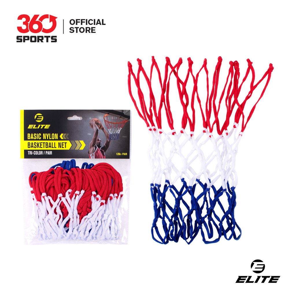 Elite Nylon Basic Basketball Net Pair Tri-Color | Shopee Philippines