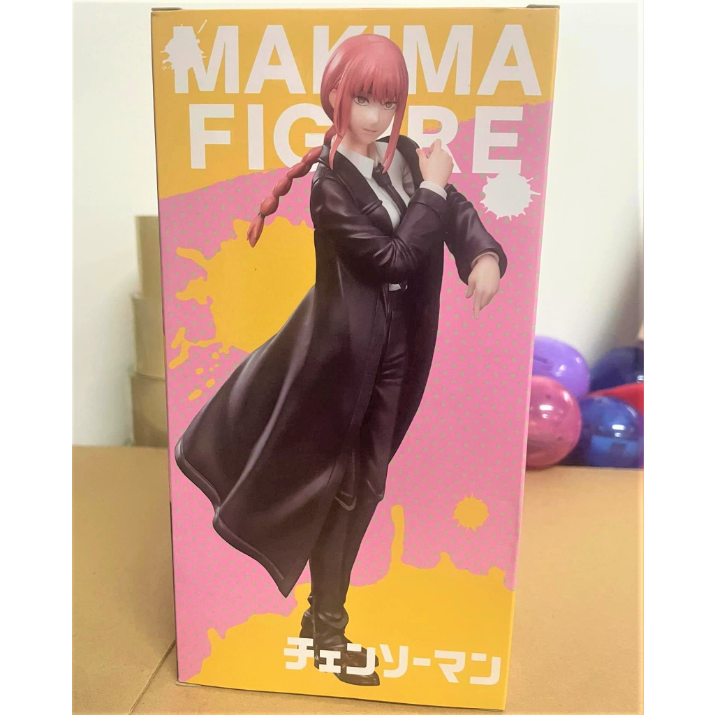 Taito Chainsaw Man Makima Figure Shopee Philippines