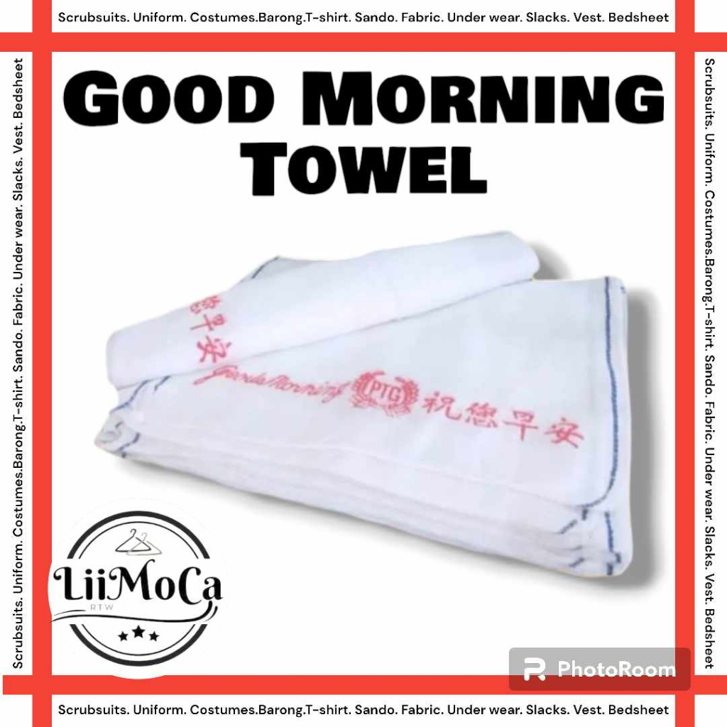 1LLIIMOCA'S ' QUALITY GOOD MORNING TOWEL ( BLUE LINING) Shopee