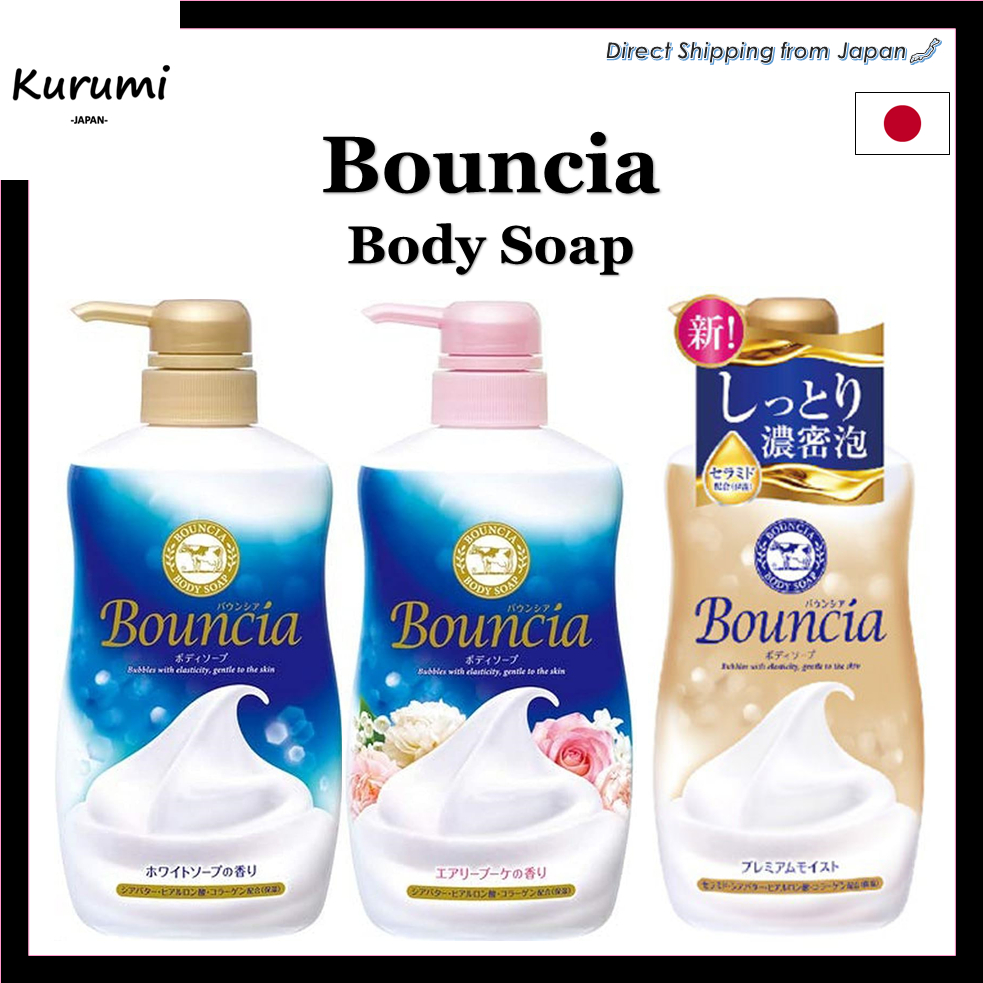 Cow Bouncia Body Wash (Body Soap) Shopee Philippines