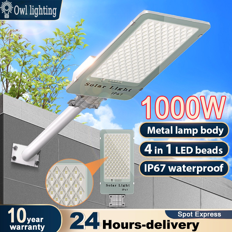 solar lights outdoor outdoor waterproof original led Street Lights