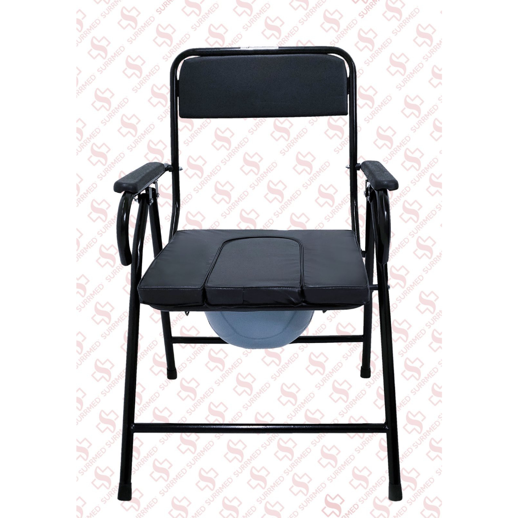 USHAPED COMMODE CHAIR Shopee Philippines