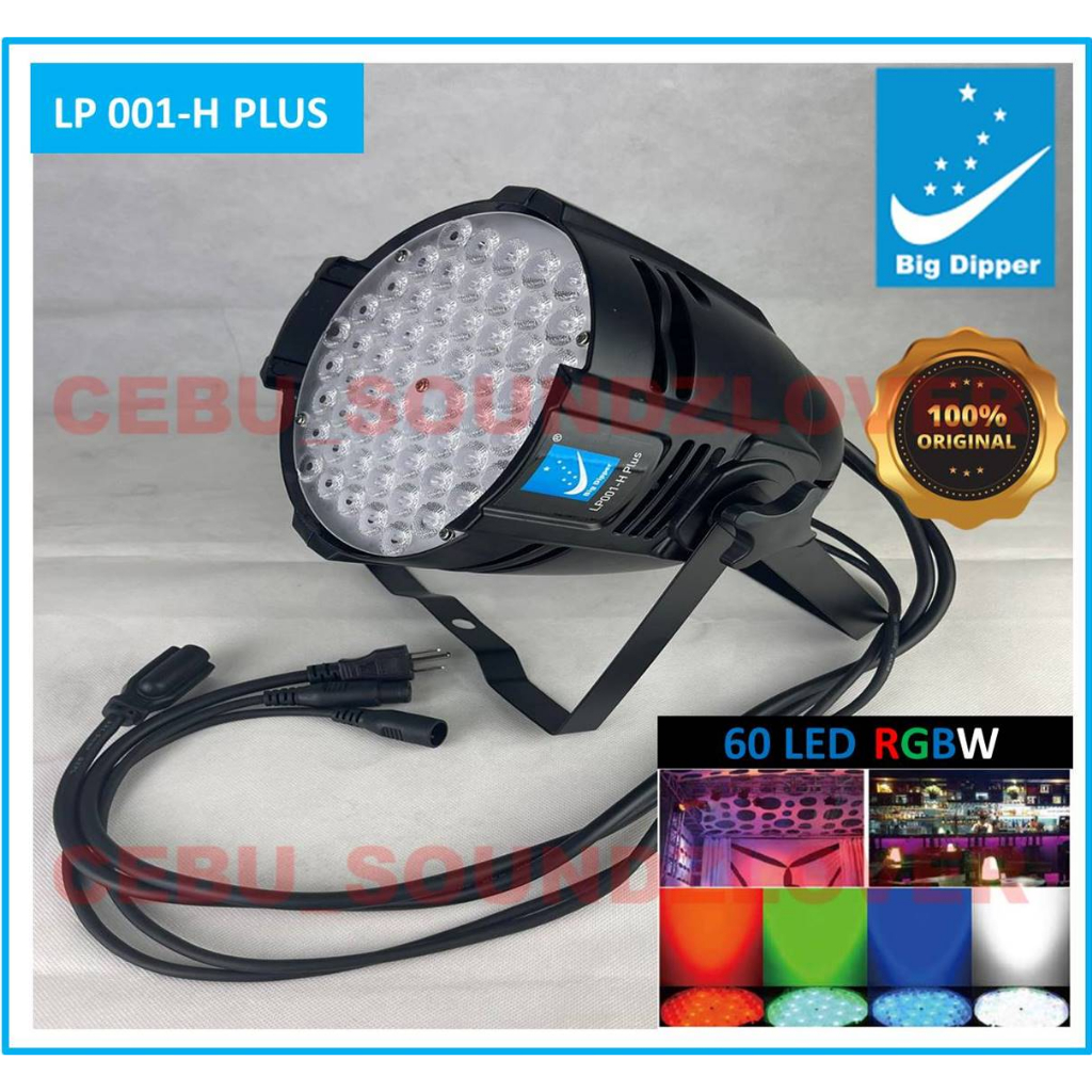 Big Dipper LP001 H PLUS Par 60 LED 3W RGBW with 4 dmx cable wires Led par light ALL ORIGINAL Shopee Philippines