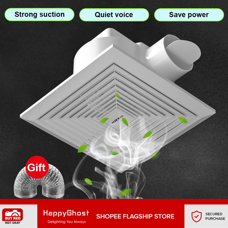 6/8/9/10/12inch exhaust fan kitchen bathroom ceiling exhaust fan strong