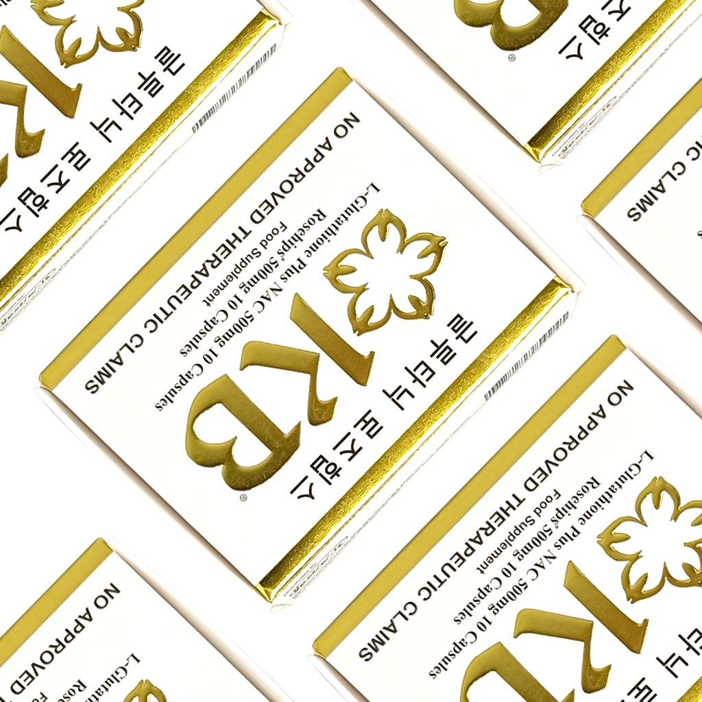 kb l glutathione plus nac L-Glutathione 10's + KB Rosehips 10's MKADI GlutaNAD+ Brightening & Longevity