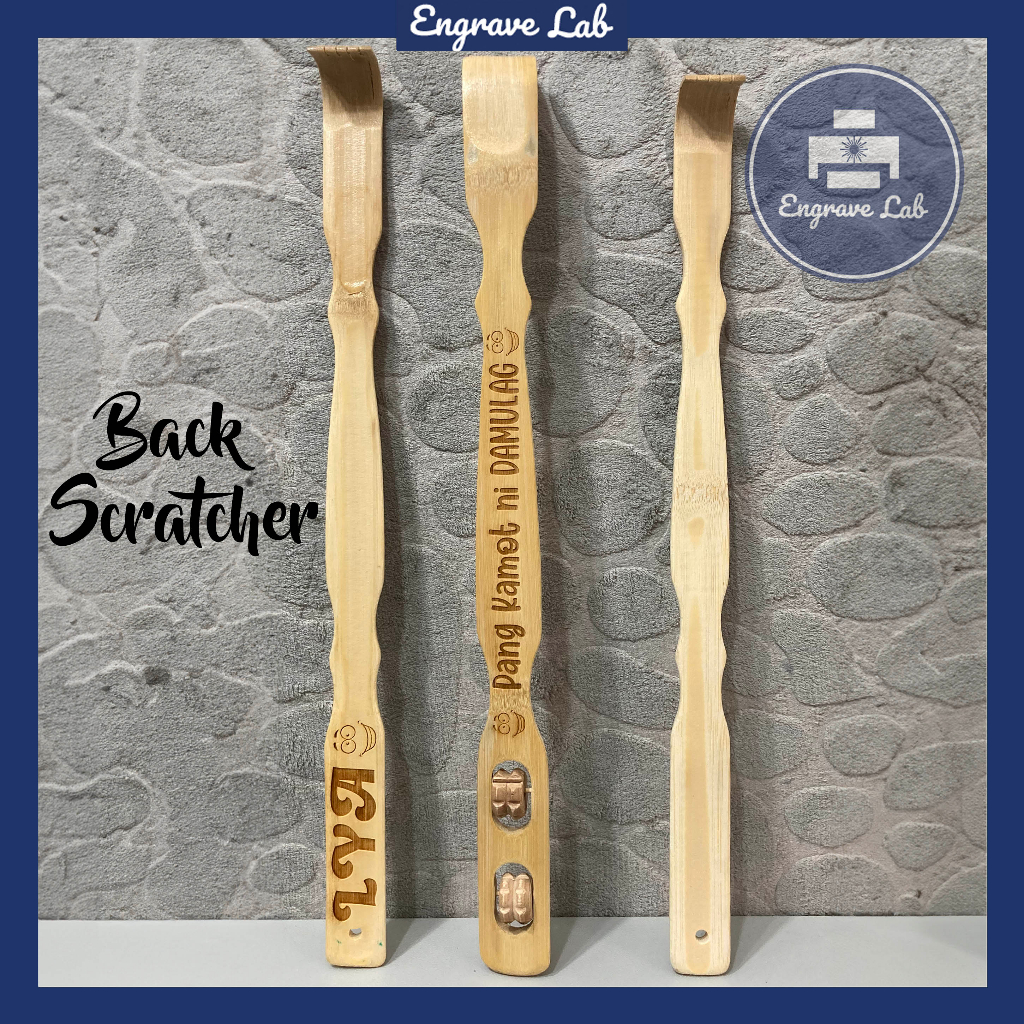2-Pack Bamboo Back Scratchers - 16.5" Engraved 'I Always Got Your Back' Wooden Scratchers
