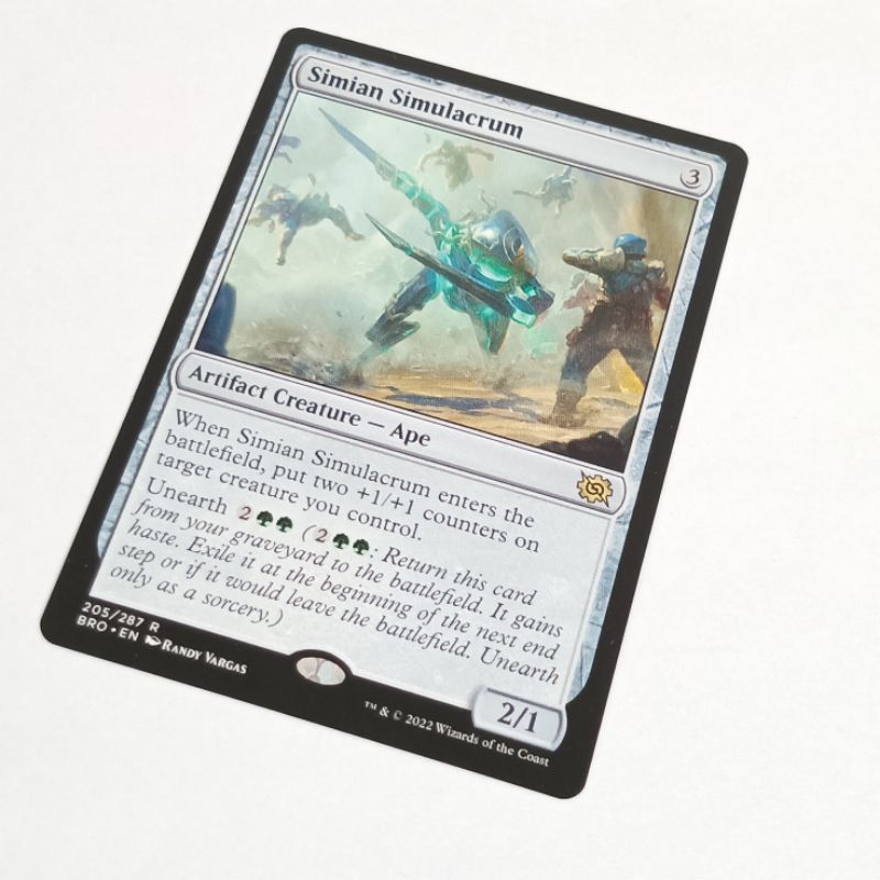 MTG Card SIMIAN SIMULACRUM Magic the Gathering Trading Card Game ...