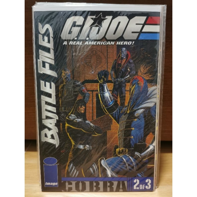 G.I. Joe Battle Files Issue 2 (Image Comics) Shopee Philippines