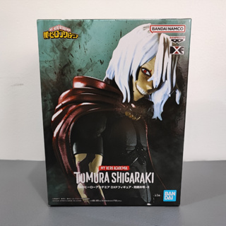 My Hero Academia Dioramatic Tomura Shigaraki: The Anime - Tokyo