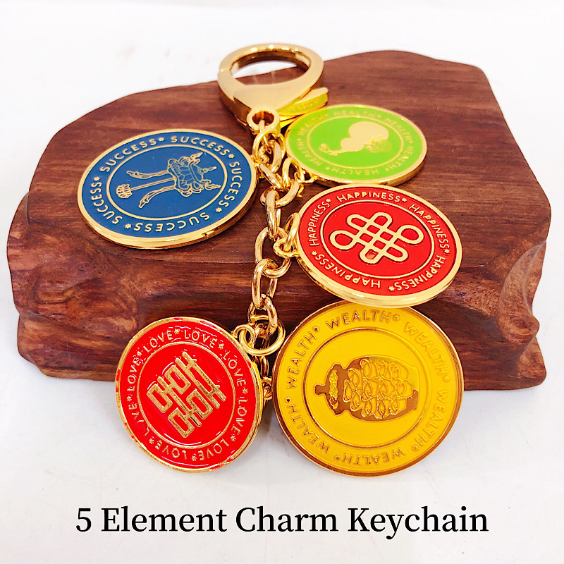 Fengshui 5 Element Charm Keychain Five Element Charm Shopee Philippines