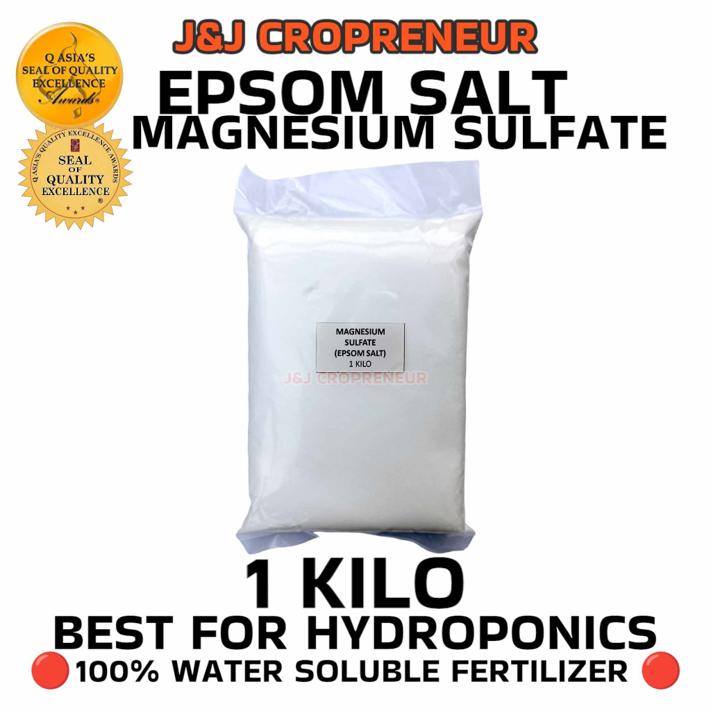 MAGNESIUM SULFATE/ EPSOM SALT (16 MgO + 32.5 SO3) WATER SOLUBLE
