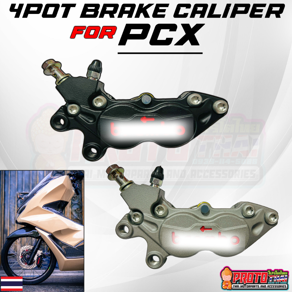 4POT BRAKE CALIPER WITH BRACKET PCX CLICK BEAT SCOOPY | Shopee Philippines