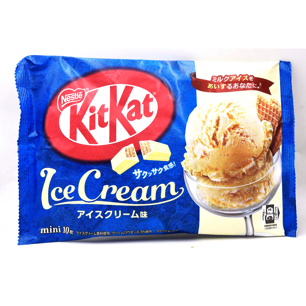 NESTLE Japan Kitkat MiniBar Flavored Chocolate (100 Authentic) Made